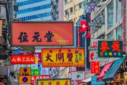 Justicia de Hong Kong condena a 20 años de prisión al magnate Jimmy Lai por “rencor a China” Hong Kong