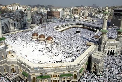 Las ciudades sagradas del islam: Meca y Medina, el corazón espiritual de 1500 millones de musulmanes Meca mezquita islam